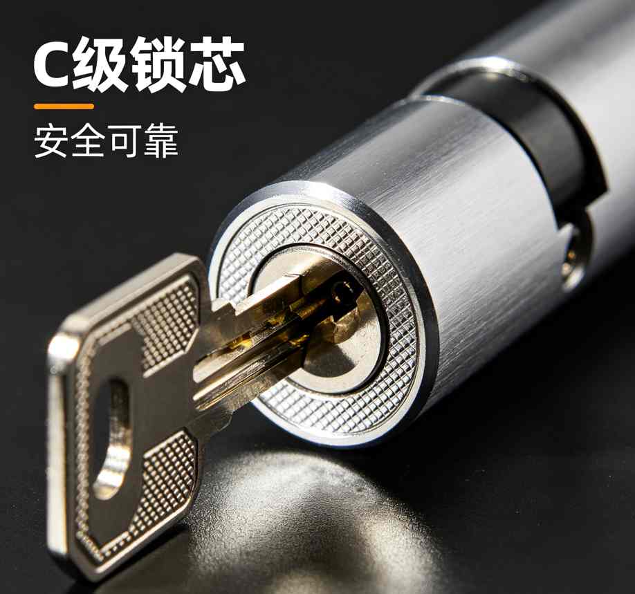 东城安乐林开锁电话_24小时